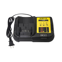 DCB112�m���DEW�Â�늄ӹ���10.8-20V�늳س������3A���ܿ��