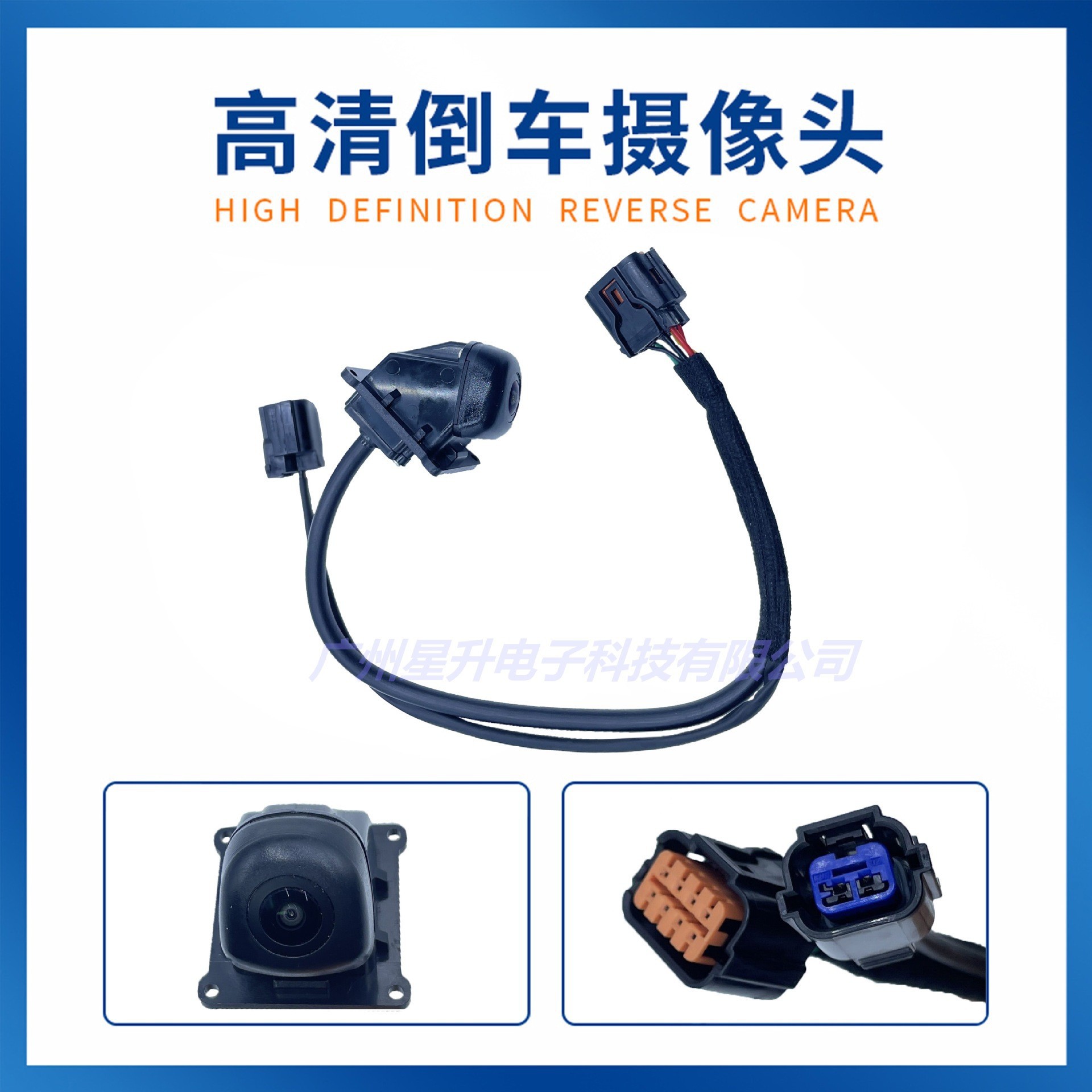 95766-C5500 Backup Camera for Kia Sorento