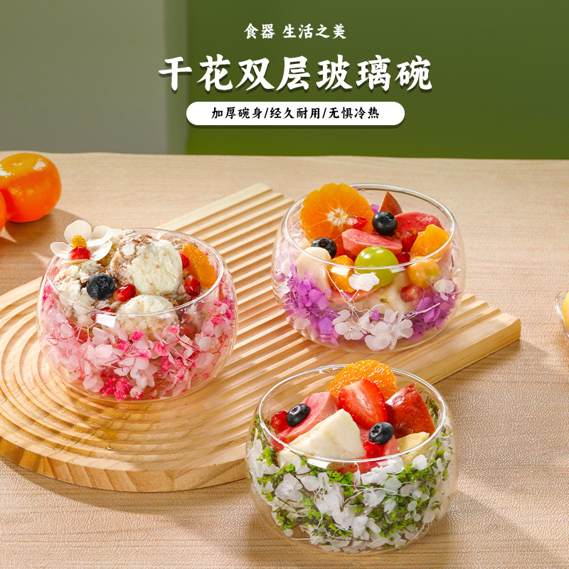 Transparent Dried Flower Glass Bowl Cross-Border Dropshipping Ins Style Creative Dessert Bowl High Borosilicate Glass Real Flower Salad Bowl
