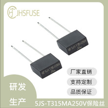 8X4С���С�w�ePCB���bT315MA���۔��ɫ�ܷⷽ�α��U�z�۔���