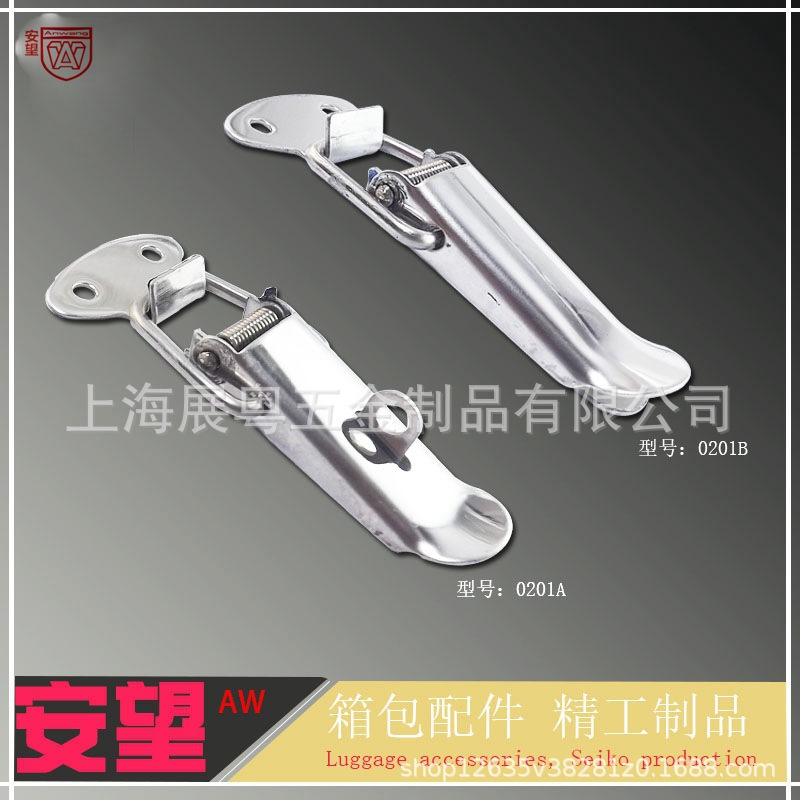 AW acero inoxidable 0201 gran botón de caja industrial / botón de bolsa / botón de boca de pato / hebilla / botón de bloqueo / botón de sellado