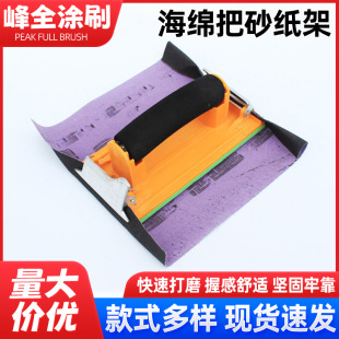 �F؛���l���ú��d��ľ��ɰ�ܹ����b���ĥ����ɰ���ܺ��dɰ��