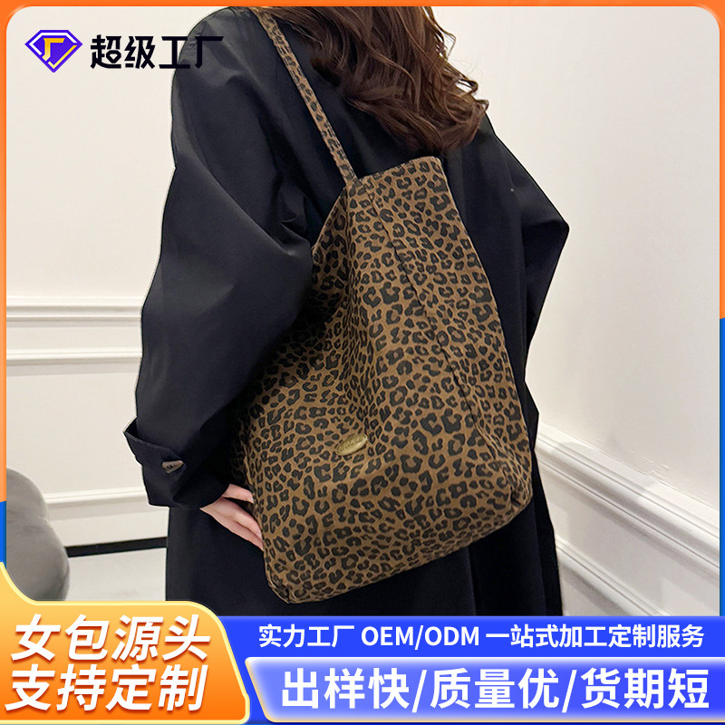 ファッションヒョウ柄キャンバスバッグ女性のための 2025 新しいトレンディなファッションカレッジスタイルトートバッグカジュアルレトロショルダーバッグ|undefined