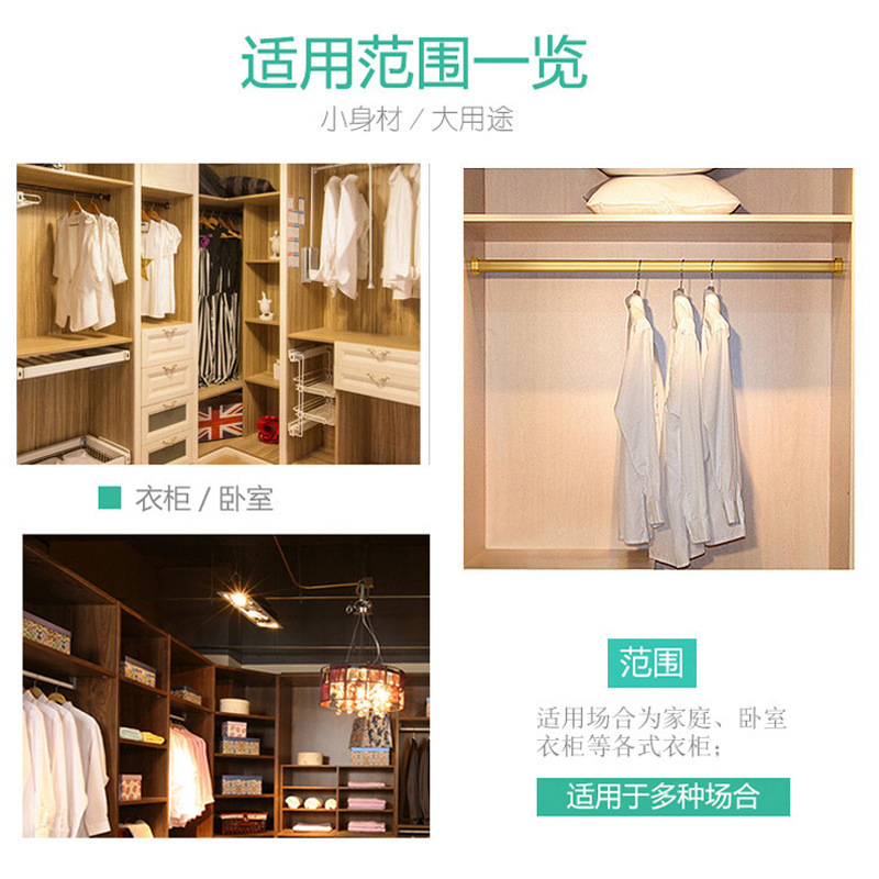 工場直販のワードローブ横バー、パンチングなしの洋服掛けロッド、厚みのある滑り止めアルミニウム合金ワードローブロッドフランジベース|undefined