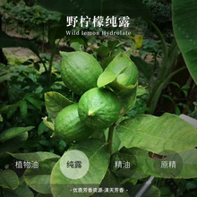 ���ʼ�¶ Ұ������¶ ��ˮ ���yˮ �aˮ�o�w��¶ԭ��