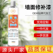 ���淭���ԇ����҃ȉT�f�ڰ����z����Ã�ζ�h��ˮ�԰�ɫ���a����