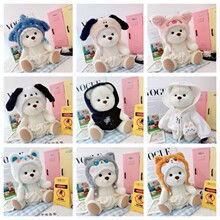 �H���·���30CM��̖�����P��С���·��������~�^��ñ���l������Q