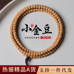 һ�����l��������������ִ�С�𶹲�ʽֱ����ӹ�Ę����P�����