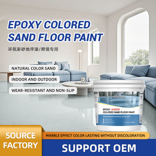 ��Ȼ�h����ɰ����ƽ�ذ���ˮ��ɴu������ĥ�����´���ʯ��ƺ��