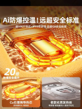 ��ˮ�����ʽů�ִ������ԄӐa��ů�������ӱ��C����ů�֌�1064