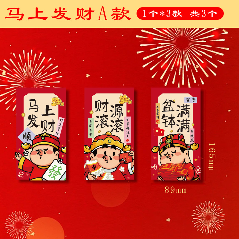 微信图片_202511121059417_11