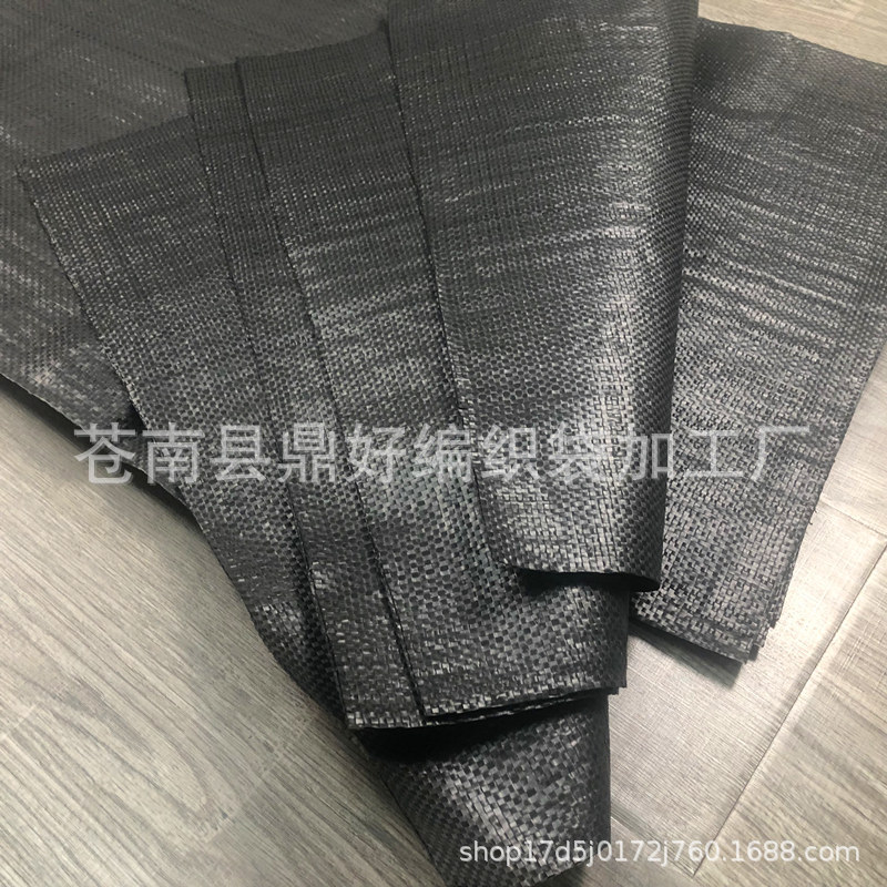 微信图片_20230418205530