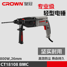 �ʹ����͵紸CT18108����๦�ܳ������õ紸��������ҵ����