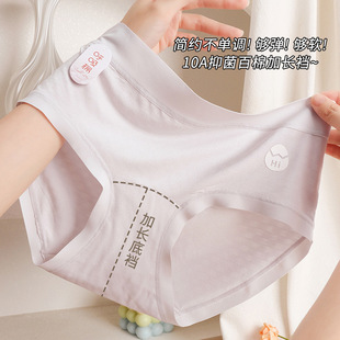 Ī������ѝŮ100%�޼��L�־��d���A����Ů�����o��͸��Ůʿ����ѝ