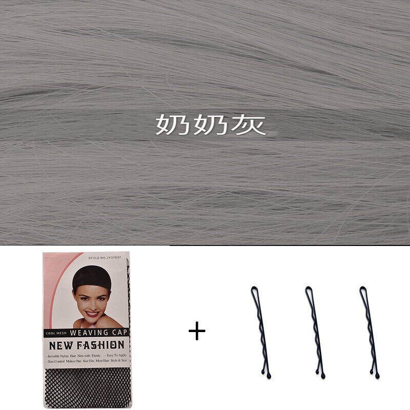 할머니 그레이 [핫 세일] 스위트 스타일