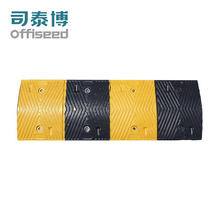 ˾̩��offiseed M04002SH-R03 ���������z�p�َ�