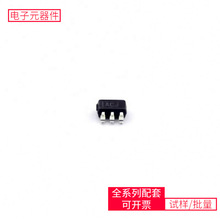 74 SN74AHC1G04DCKR SOT-353 TLV4333IPWR TMPM375FSDMG SN74HC57