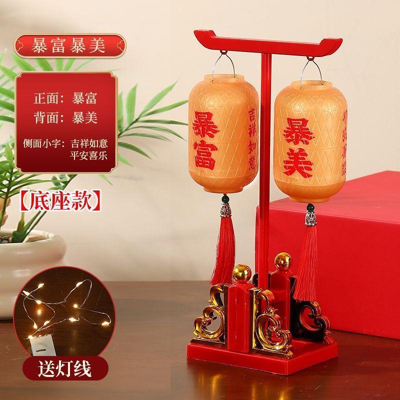 潮汕营灯塑料迷你灯笼花灯传统中秋元宵摆件批发儿童手提古风摆摊|undefined