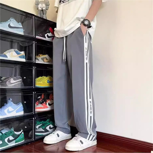 2025 New Loose Casual Pants for Men, Korean Style Trendy Matchable Pants, Summer Thin Model, Droopy Sensation Wide Leg Floor-Length Pants