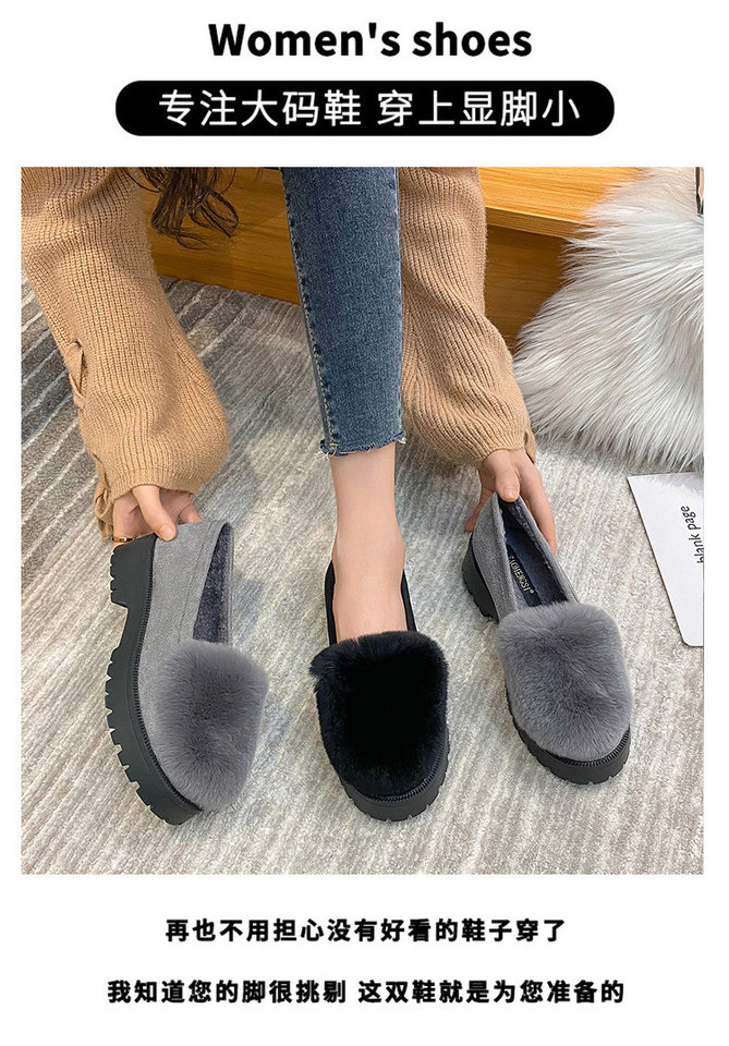 Giày lười nữ đế dày lót lông giữ ấm, giày bông mũi tròn gót 3-5 cm — Màu xám, Màu đen chi tiết 4