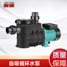 HLS����ѭ�hˮ��ɣ��Ӿ��ˮ�ú��r�~��ѭ�hˮ�� ���l