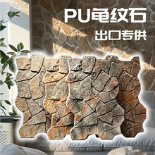 pu��ɰ��ʯƤ�⠝�u�¹Ŵu�Ļ�ʯ�������b�pu��ʯ���⠝��ʯ�u