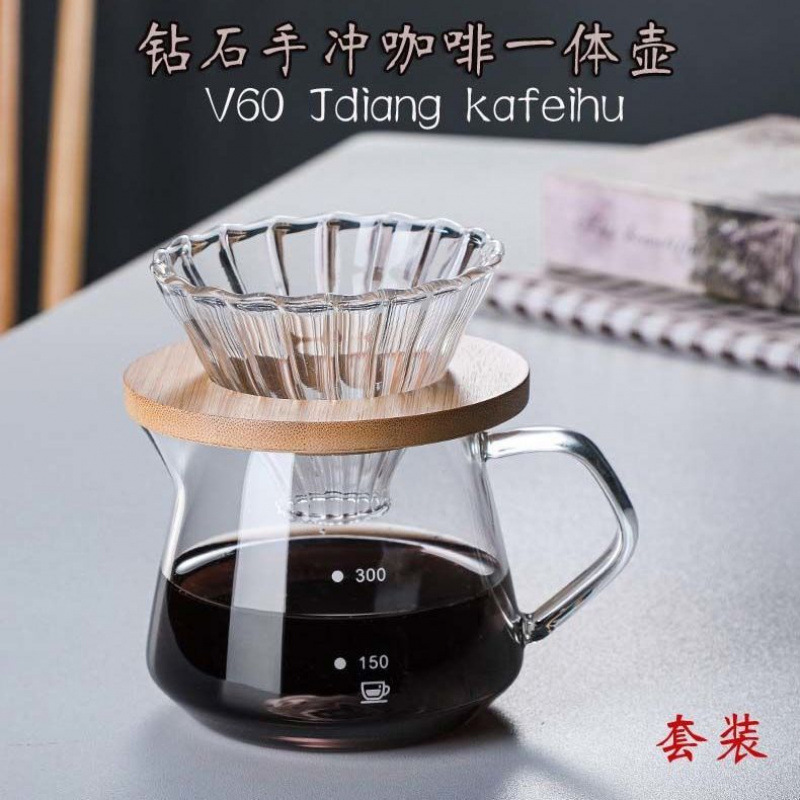 coffee coffee pot for home use