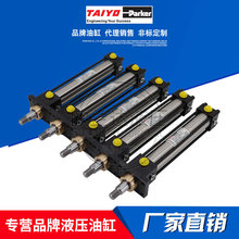 �ձ�̫��F��TAIYOҺ����GCH1R 2FA32BB150-GBDBJ2-K-X���P��͸�