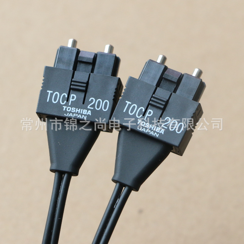 TOSHIBA TOSHIBA TOCP200 F07 optical fiber jumper servo elevator CNC digital industrial control POF TOCP255 TOSHIBA TOSHIBA TOCP200 F07 optical fiber jumper servo elevator CNC digital industrial control POF TOCP255