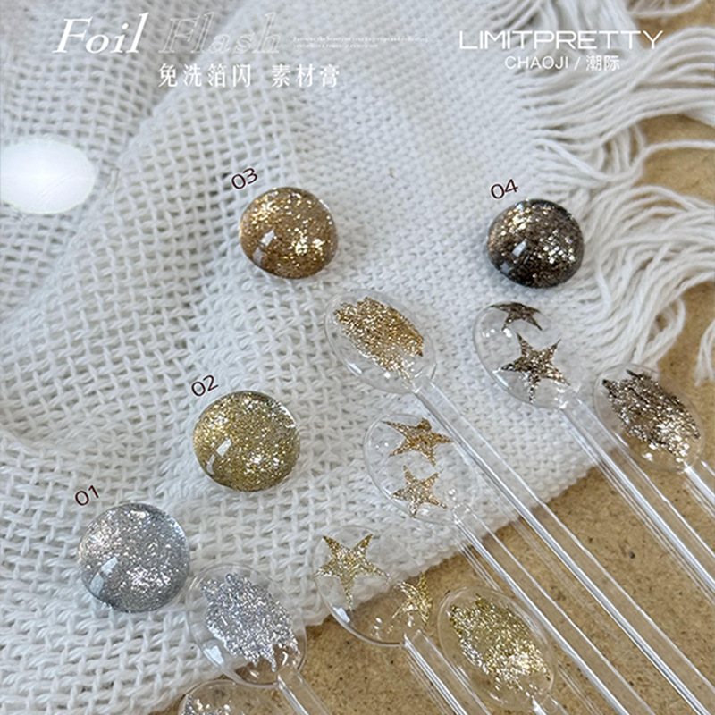 Pasta de material flash de lámina desechable para uñas, polvo de ópalo, pegamento de esmalte de uñas Yunjin, textura de polvo de hadas, pegamento de yeso de forma tridimensional