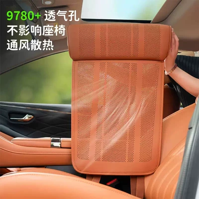 Seat cushion, seat cover, cushion with extended leg rest for