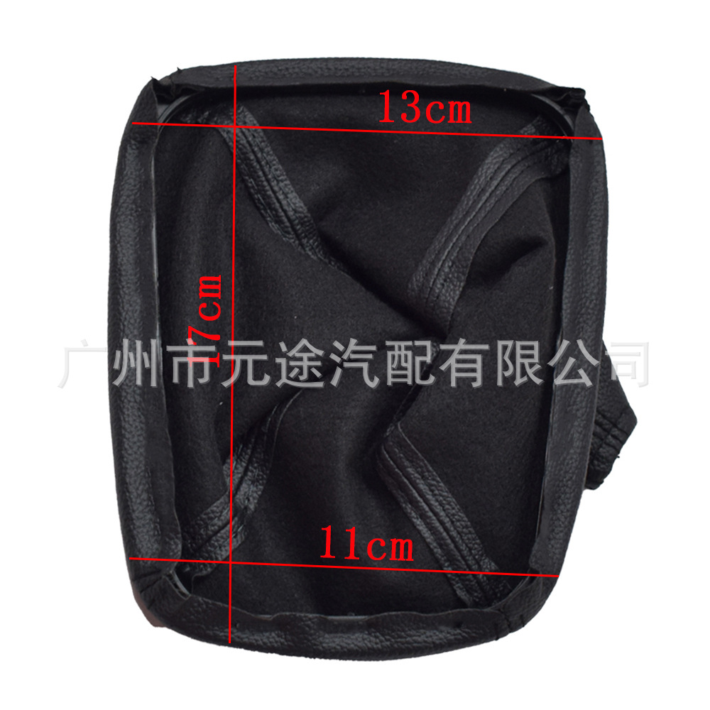 Suitable for Toyota Hirax Vigo 2005-2015 modified shift knob leather dust cover gear set