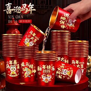 2026�¿��R�괺�������Ӻ�һ���������R�q�^���ˮ�������͸ߜ�