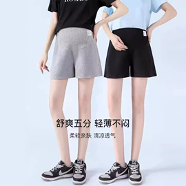 孕妇裤;健身服;瑜伽背心