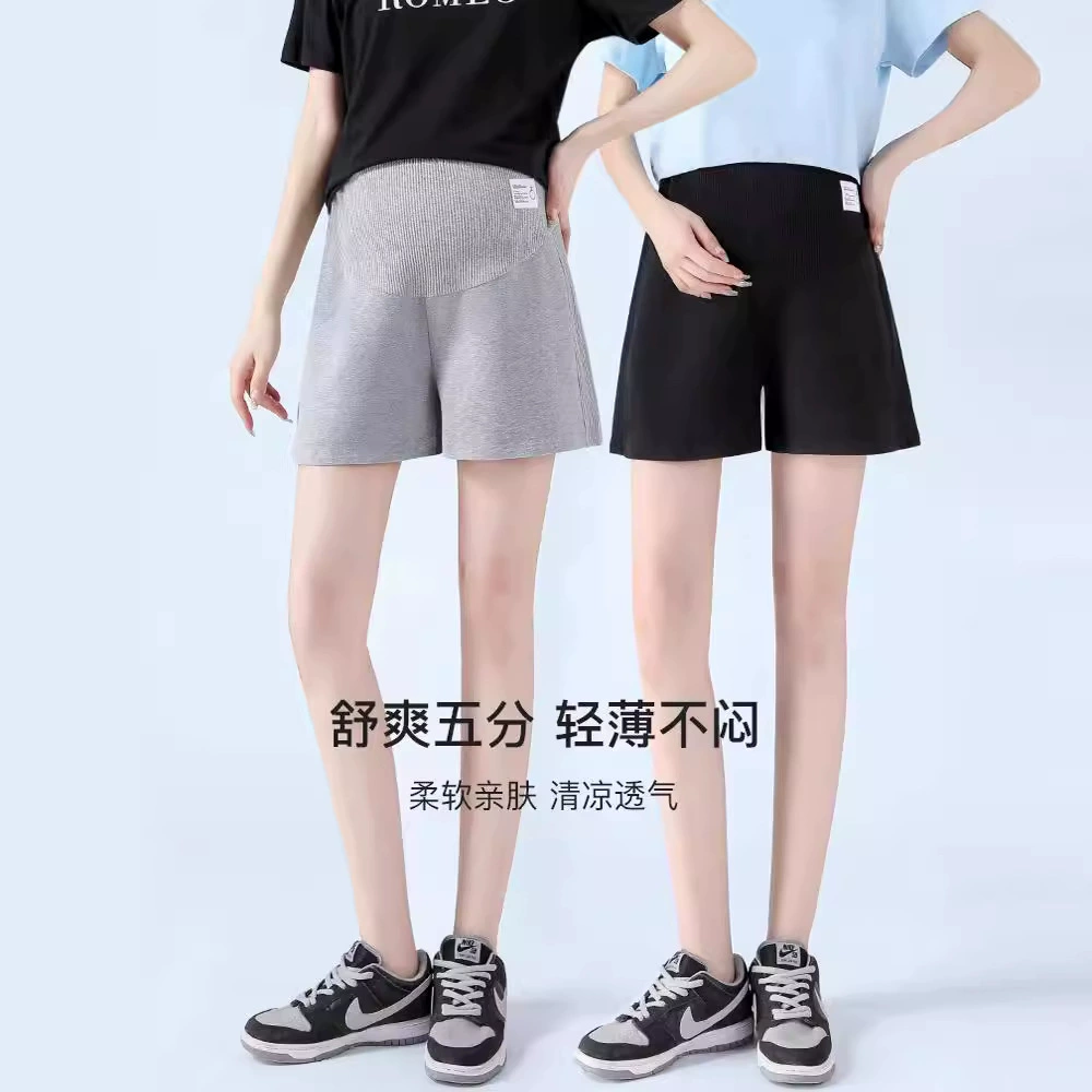 Весна и лето 2022 г., новые свободные повседневные шорты для беременных больших размеров в Корейском стиле, трехточечные брюшные регулируемые брюки для беременных