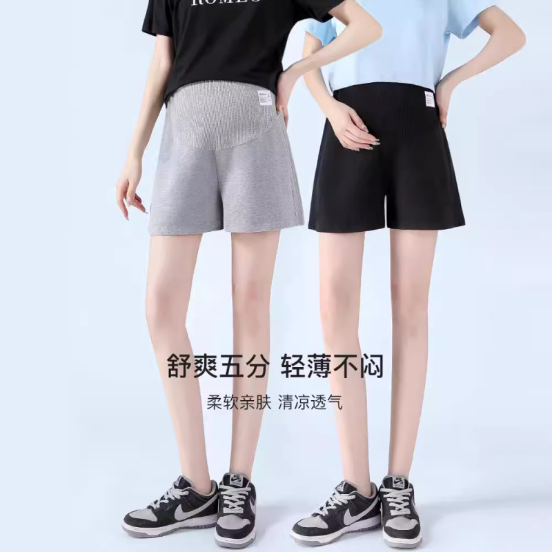 Spring and Summer 2022 New Korean Style Loose Casual Large Size Pregnant Women's Three-point Abdomen-supporting Shorts Adjustable Outbound Pregnant Women Pants Spring and Summer 2022 New Korean Style Loose Casual Large Size Pregnant Women's Three-point Abdomen-supporting Shorts Adjustable Outbound Pregnant Women Pants