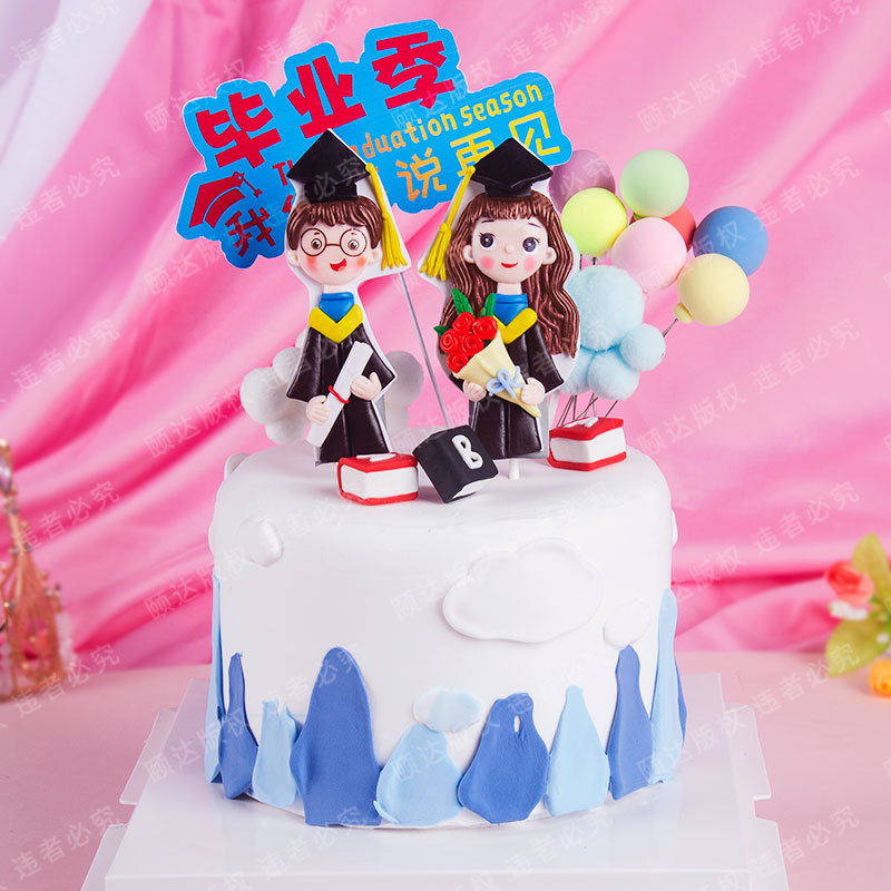 微信图片_20210403182207