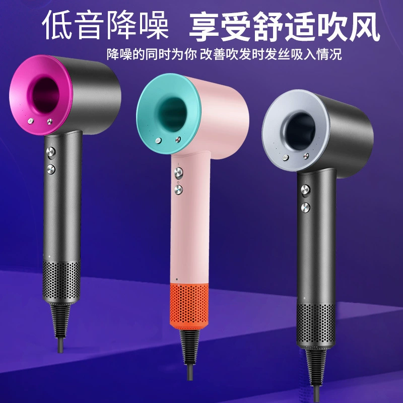 Высокоскоростной безлистный фен для волос