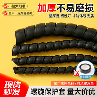 Դ�^�S���¿�pp��ȼ�������o�� �߉��͹ܱ��o�׳�늘���|�p�@��