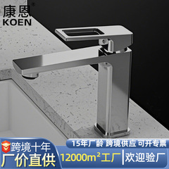 浴室用洗面台キャビネット、家庭用蛇口、電気メッキ、単穴、温冷両用、洗面台用、卓上型、全銅製蛇口