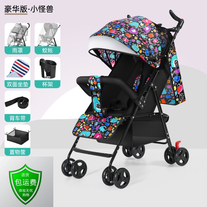 Pequeño Monstruo de Lujo - Siéntate y Reclínate (Plegado con Una Mano)