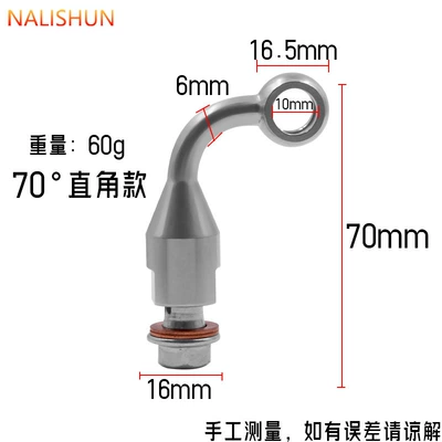 Hose Extension Bracket, Repair kit