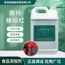 �����tɫ��ˮ��E60���uِ����Ȼ�tɫ�{ɫ���u�˻��5kg�����t