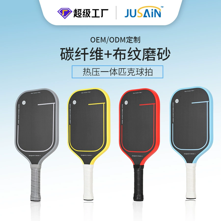 Популярный новый материал, ракетка для пиклбола из углеродного волокна, тефлоновая ракетка для пиклбола, профессиональная ракетка для соревнований, матовая легкая ракетка для пиклбола