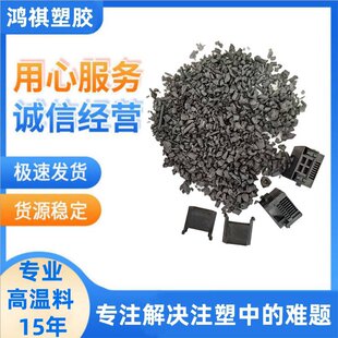LCP����һ��ˮ����ֱ���ϙCʹ����������ԭ���͸ߜص��N���ߏ���