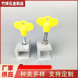窗锁;包装制品配件;其他索具