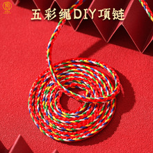 ���繝��ʾ�70cm��ɫ�����Ʒ�������Kdiy�����Ʒ�K�S�����l