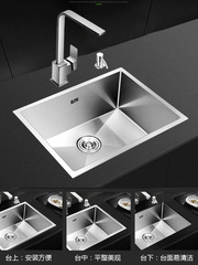 4MM Thick 304 Stainless Steel Sink Single Bowl Undermount Countertop Embedded Manual Basin Kitchen Sink Vegetable Wash Basin Single Sink