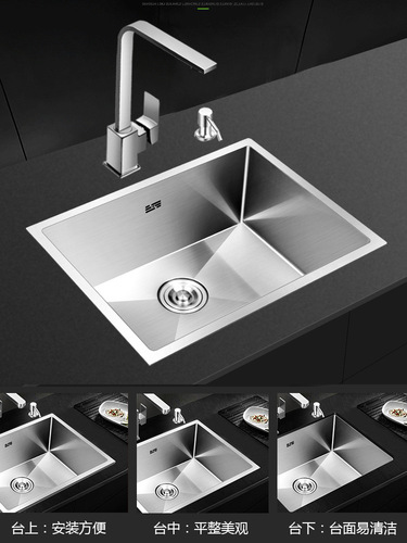 4MM Thick 304 Stainless Steel Sink Single Bowl Undermount Countertop Embedded Manual Basin Kitchen Sink Vegetable Wash Basin Single Sink