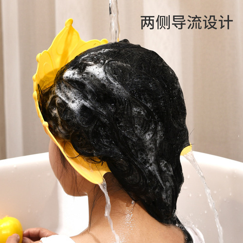 Baby shampoo cap, children's water-proof, waterproof ear protection shampoo artifact, infant shampoo cap, adjustable bathing cap